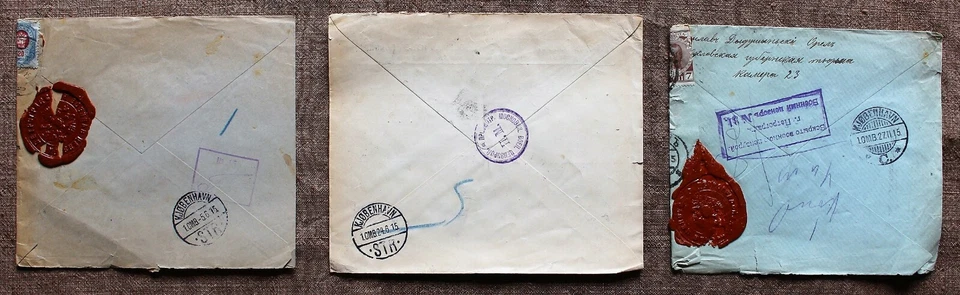 3 Russian Czarist Stamped and Sealed Covers to Danish Red Cross All Dated 1915 - Image 3 of 4