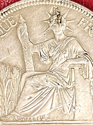 1882年 フランス 旧貨幣 PIASTRE DE COMMERCE 1882年 フランス 旧貨幣 PIASTRE DE COMMERCE 1905 A French