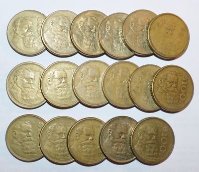 MEXICO lot 100 PESOS vintage $100 world foreign Mexican 17 COINS