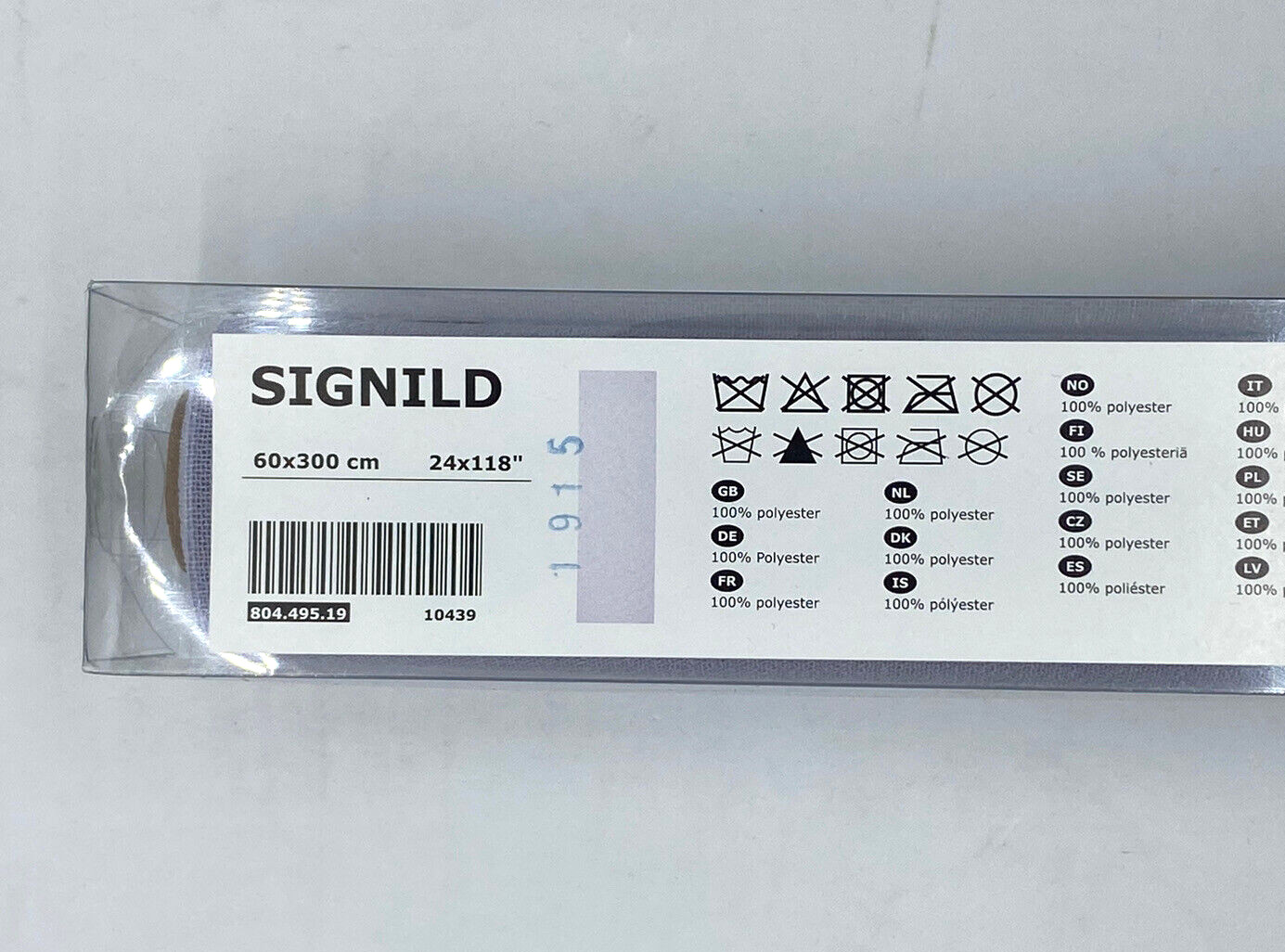 Ikea Signild Panel Curtain Lilac 24 x 118" New 804.495.19