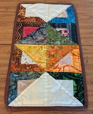 Everyday Quilted Table Centerpiece       #E4