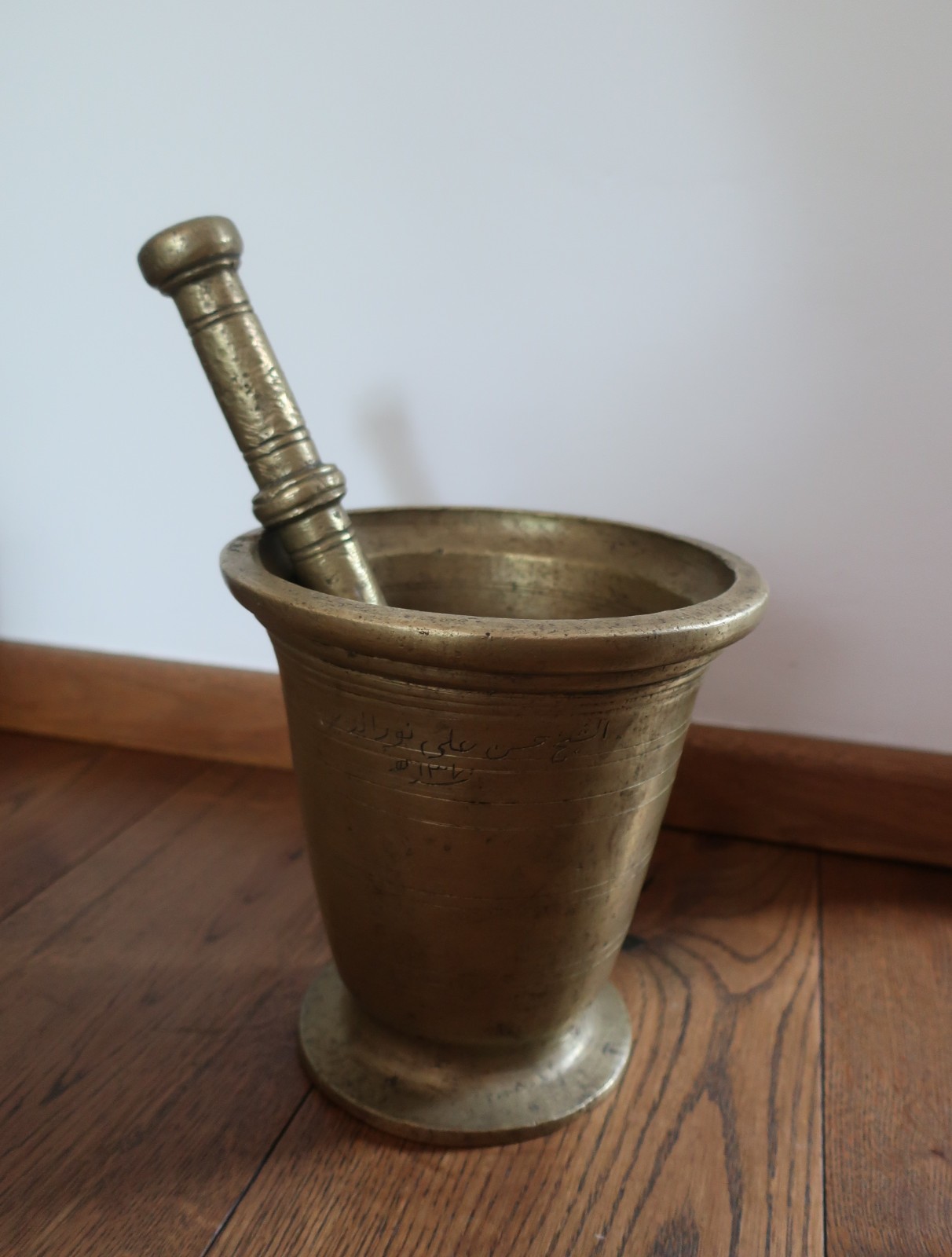 Alter großer antiker Apoteken Messing Mörser Arabisch Gewicht: 7,7Kg