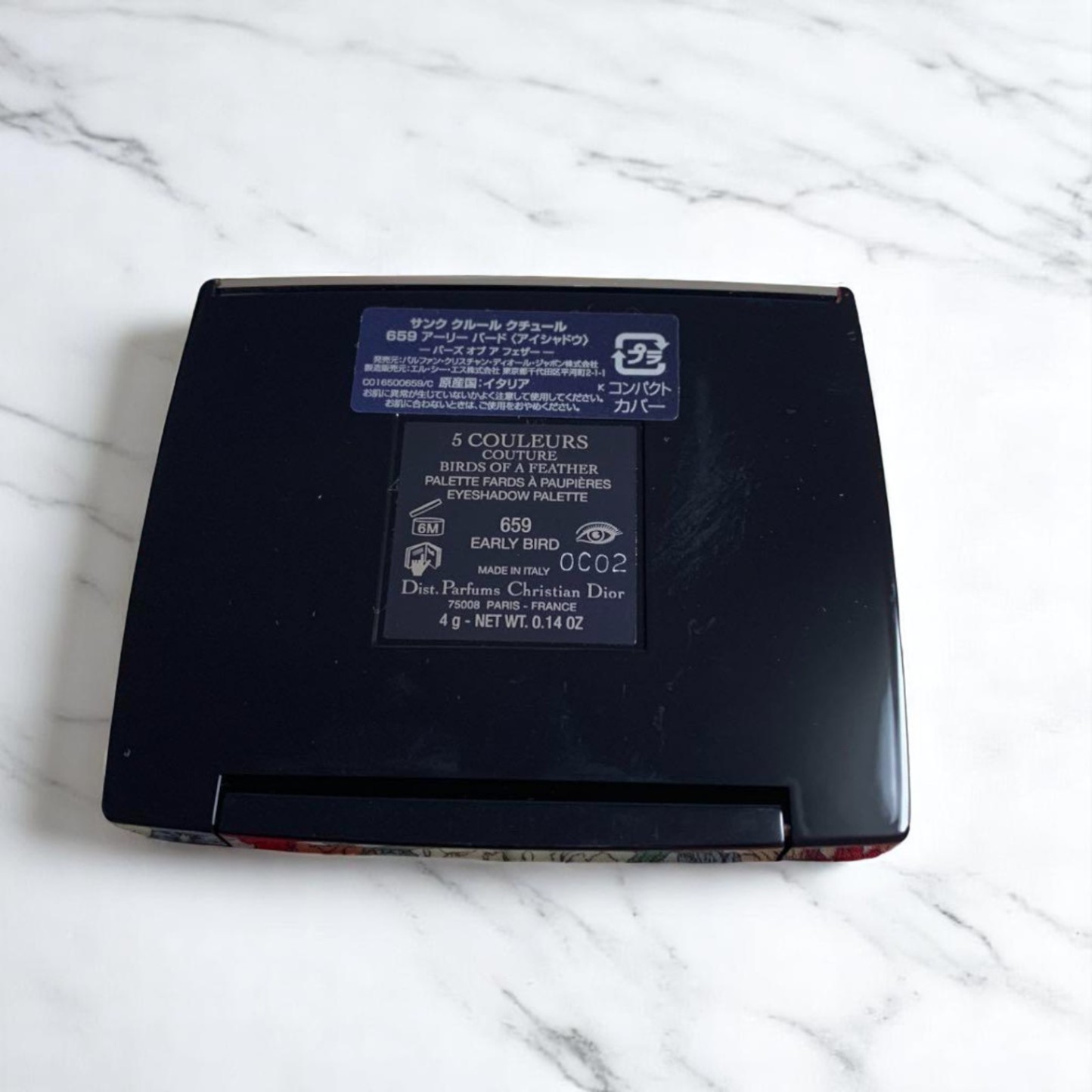 Christian Dior Limited Edition Air Bird 659 Eyeshadow Sealed