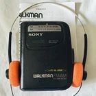 Sony Walkman WM-FX301 AM/FM Radio Cassette Player - New Belt - Reconditioned!