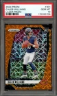 CALEB WILLIAMS ~ 2024 Panini Prizm Lazer Rookie Card RC #301 ~ PSA 10 GEM MINT