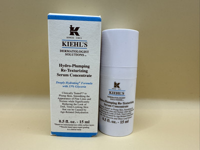 KIEHL'S Hydro Plumping Re texturizing Serum Concentrate 0.5 oz 15 ml NIB Kiehls