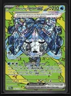 Wellspring Mask Ogerpon ex 152/131 Prismatic Evolutions SIR Pokemon Card