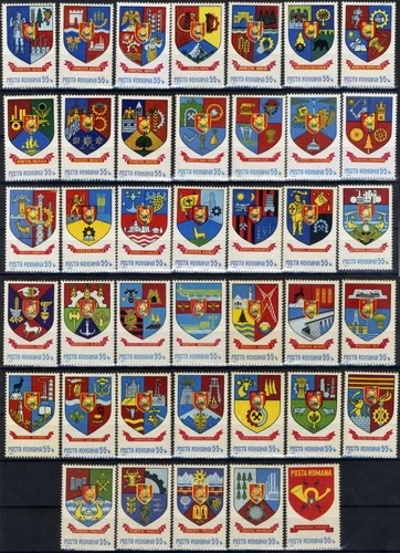 Romania 1976/77 COAT OF ARMS OF 40 COUNTIES, KREIS, JUDETE, MNH, OG, A