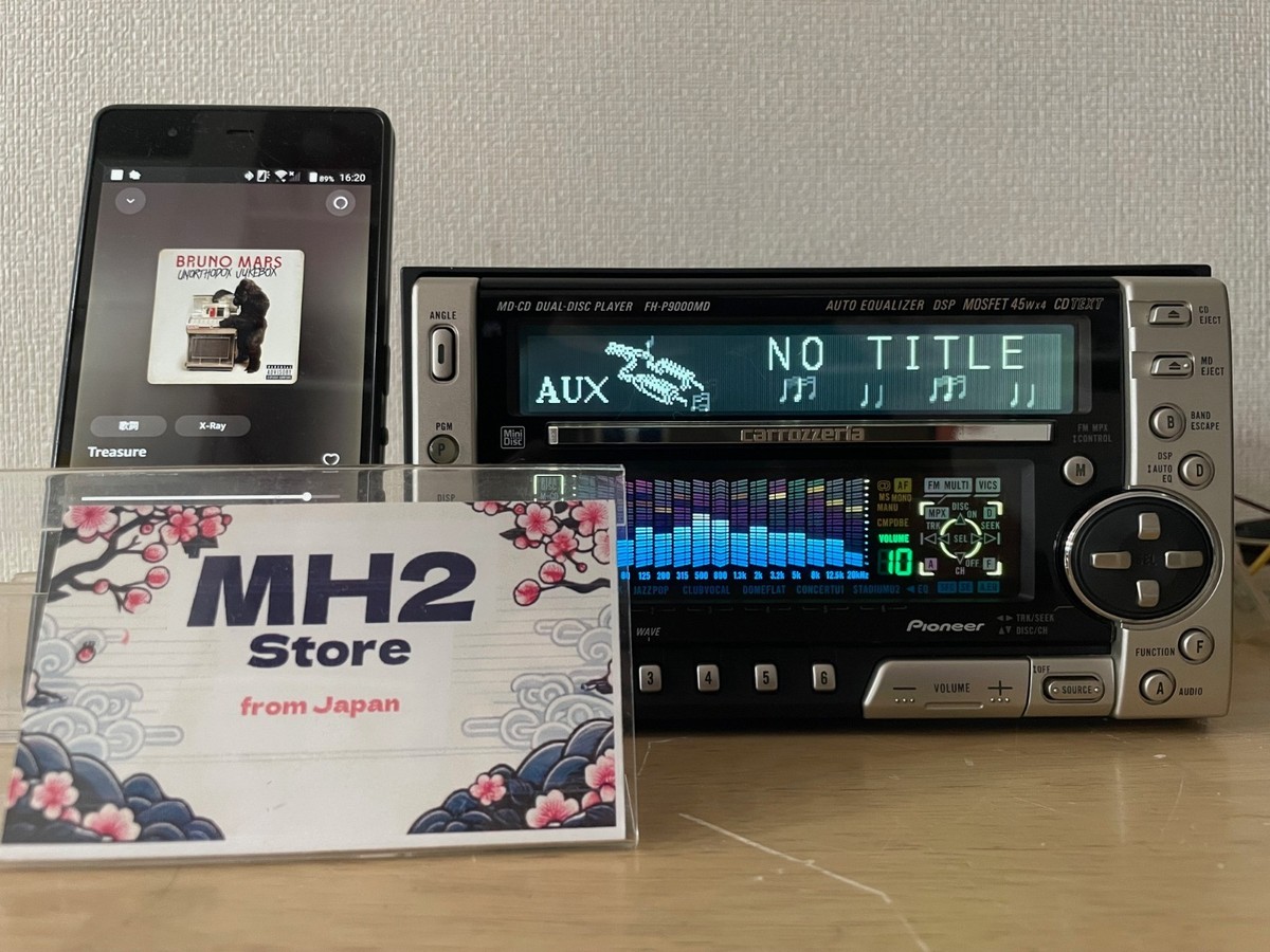 Pioneer Carrozzeria FH-P9000MD 2DIN Car Audio CD MD AUX Player