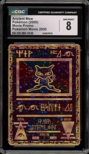 Pokemon Ancient Mew Movie 2000 Promo CGC 8