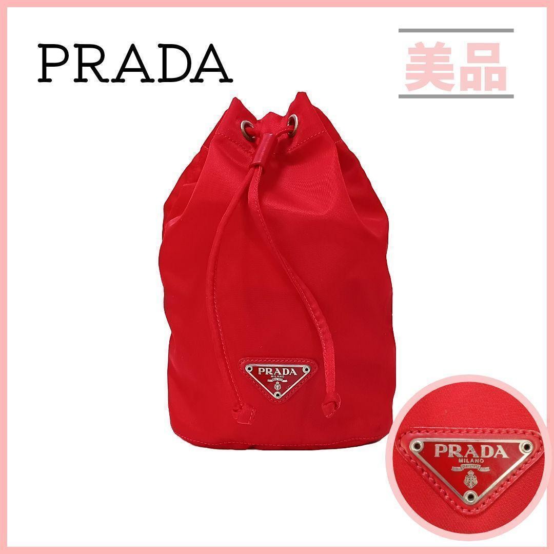 PRADA Pouch Nylon Drawstring Triangle Logo Red Dr… - image 1