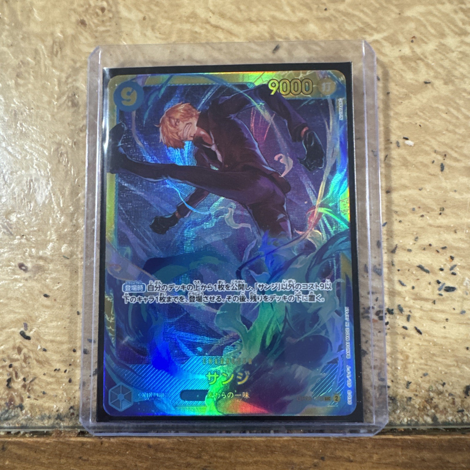 One Piece TCG Sanji OP06-119 SEC Wings of the Captain Foil Card Japanese Edition