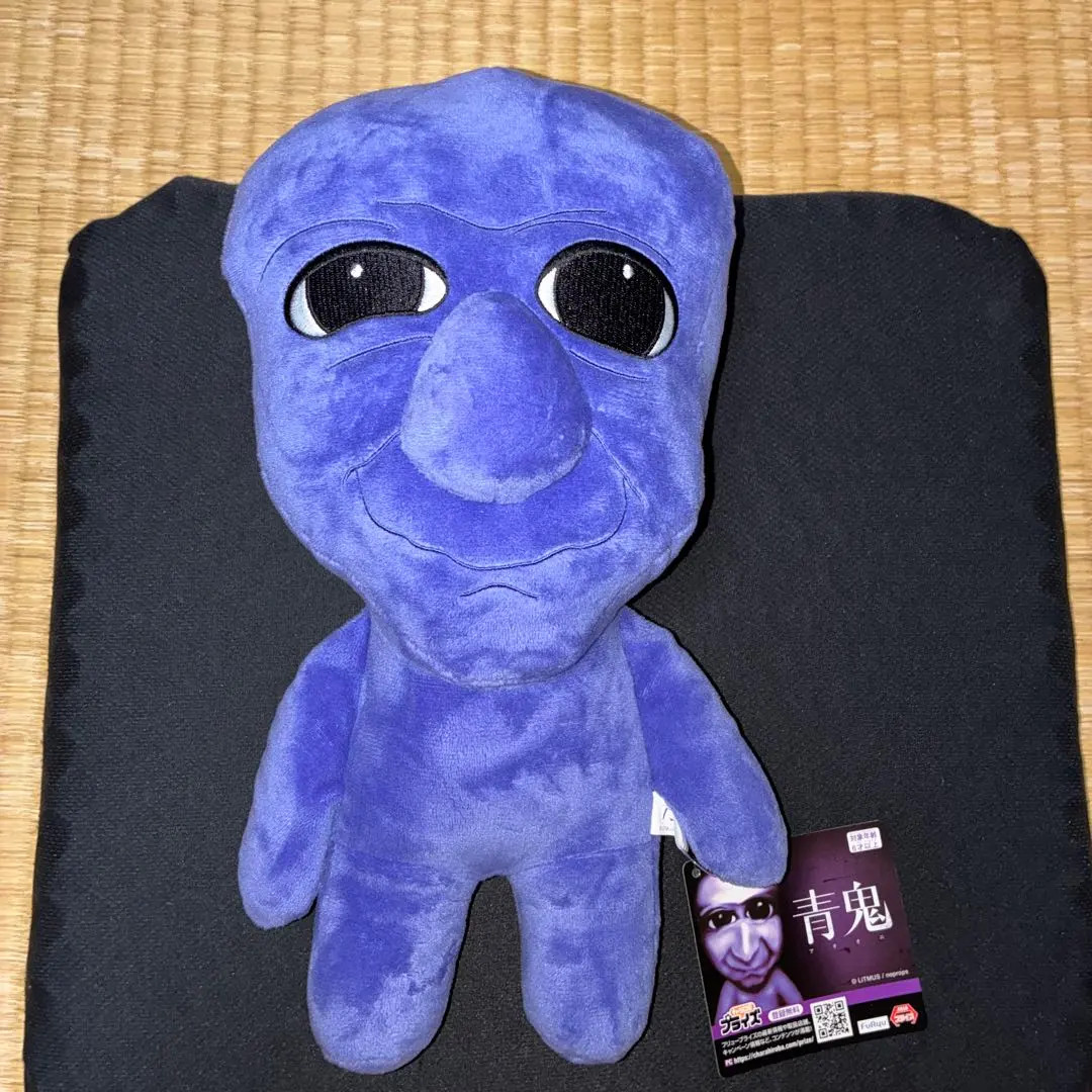 Aooni  Ao oni Big Plush Doll Stuffed Toy 30cm FuRyu Japan Limited 2025 NEW FS