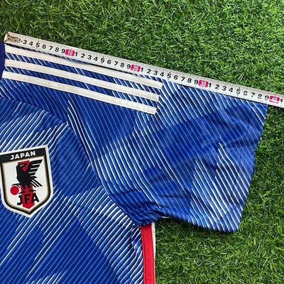 Japan 2022 Ritsu Doan Official Home Jersey Shirt Kit – JPN 3XL
