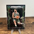2025 Panini Sandro Mamukelashvili Base (Raw)