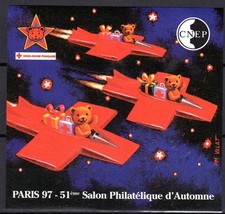 Bloc CNEP n°25 non dentelé "Paris 97"