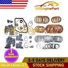 A245E A246E Transmission Master Rebuild Kit For Corolla Celica Matrix Vibe Prizm