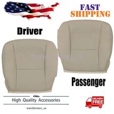 Replacement Driver & Passenger Bottom Seat Cover 2008 2009 For Lexus LS600h Tan