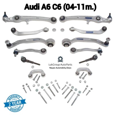 アウディA6 アームセット アウディA6 アームセット