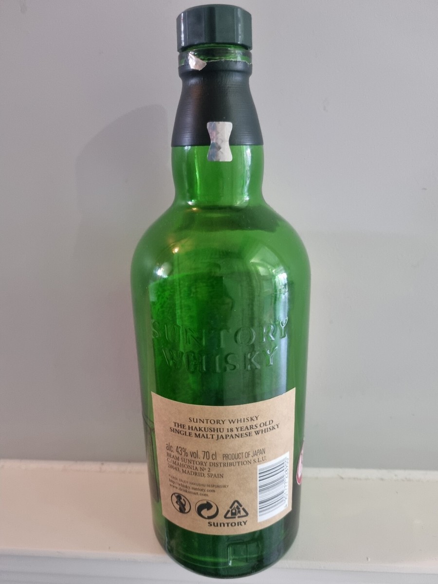 The HAKUSHU 18, SingleMalt Japanese whisky(Empty bottle). Very