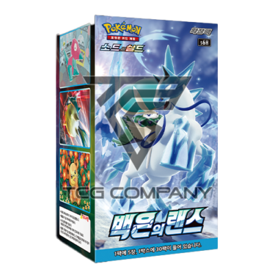 Pokemon Card "Silver Lance" Booster Box Korean Version . | eBay