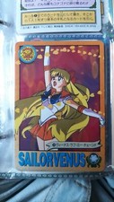 SAILOR MOON R SUPER S BANDAI GRAFFITI 79