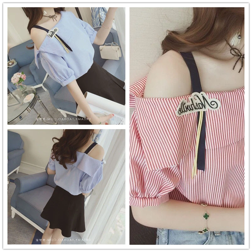 Women Girls Fashion Summer Tops Off Shoulder Striped Korean Blouses Primer  Shirt