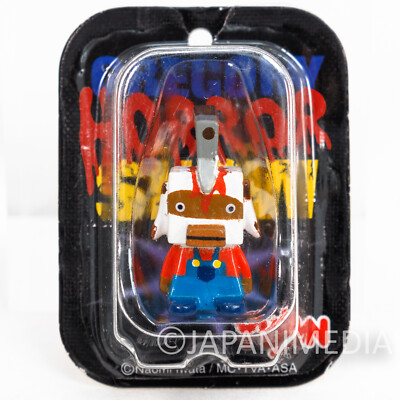 RARE! Gregory Horror Show Mummy Dog Mascot Figure Yujin Naomi