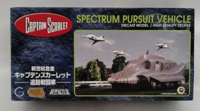 Aoshima Cultural Materials Co. Ltd. CAPTAIN SCARLET Tracking Battle Vehicle