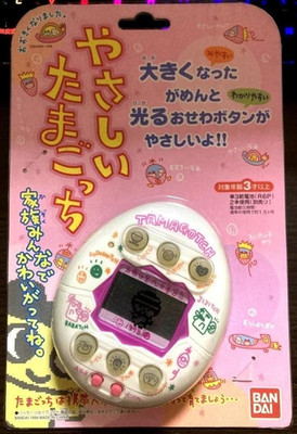Bandai Yasashii Tamagotchi White SHB101 getestet funktioniert