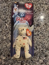 Glory The Bear-1999 McDonalds Ty Beanie Baby In Box