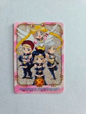 Sailor Moon Three Lights 14 Trading Card Karte Prism Card Bandai 1996 Anime KPop