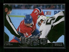 Quinton Byfield/Nick Suzuki