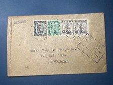  on The Hot Collector