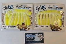 2 LAKE EFFECT LURE CO 3" TED'S RATTLE PADDLE W/STANK SAUCE SOFT PLASTIC LURES