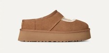 Ugg Womens Bea Mary Jane Chestnut Multiple Sizes 1167612