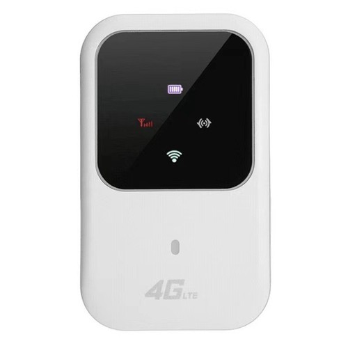 Dieser leichte WLAN-Router ist ein Muss f??r Ihre Reiseabenteuer - Bild 7 von 8