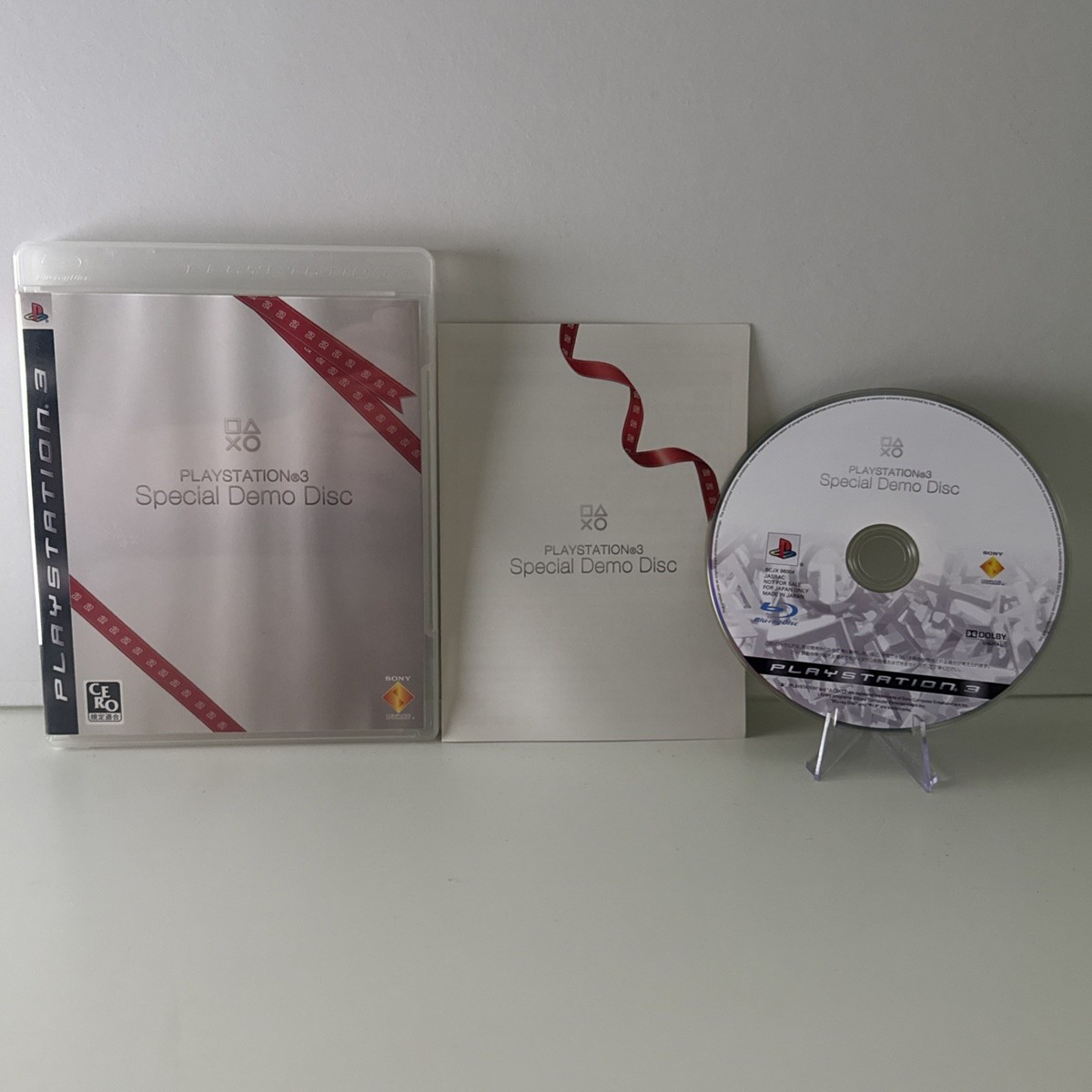 Playstation 3 Special Demo Disc Japon blanc et rouge