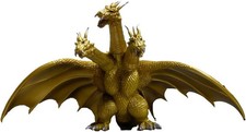 Movie Monster Series King Ghidorah 2002