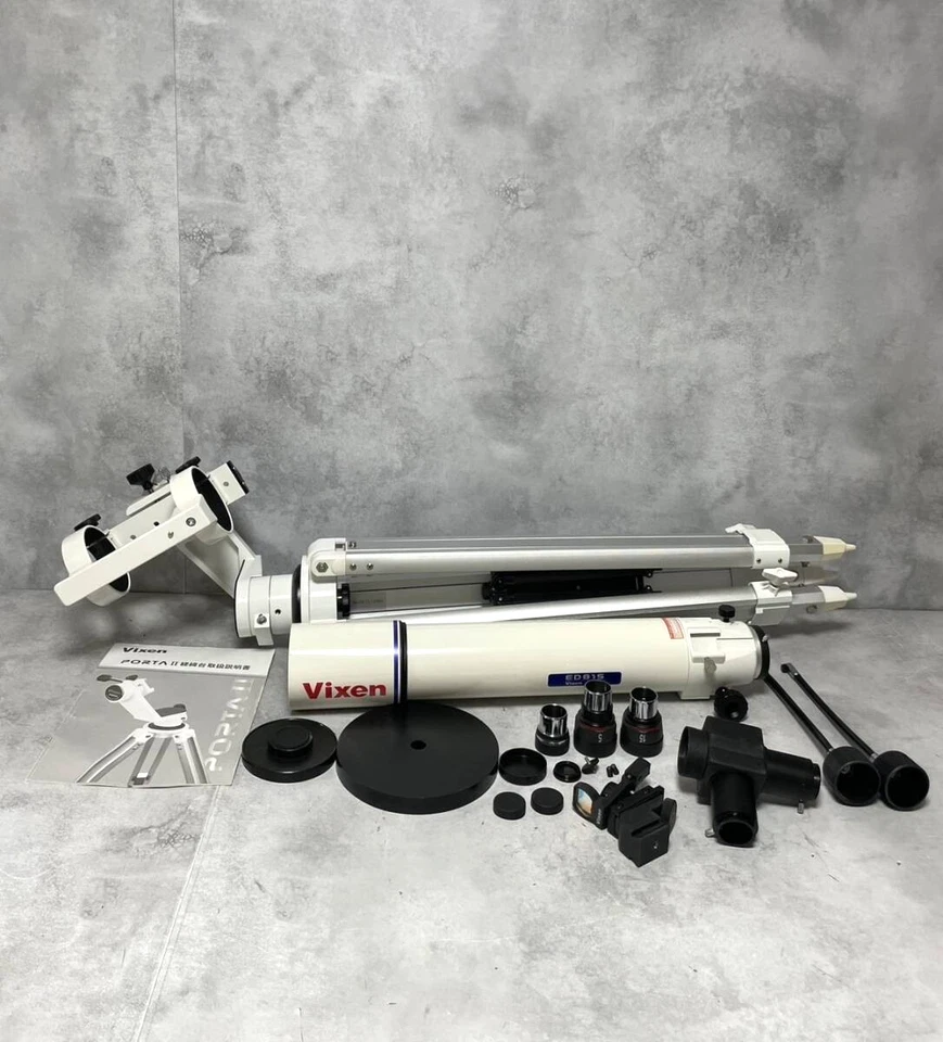 Vixen ED81S 81mm ED Doublet APO Refractor OTA Made in Japan with Porta II - Image 2 of 4