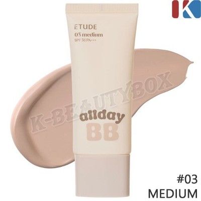 ETUDE All Day BB Cream 35ml #03 Medium Radiance Long-lasting Vegan BB Cream NEU