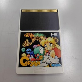 Coryoon PC Engine Coryun Rare HuCard Game Software Only w/ Sleeve Case Japan