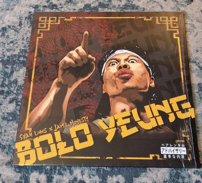 Sean Links Jamil Honesty Bolo Yeung Vinyl Record Copenhagen Crates Pro Dilinger