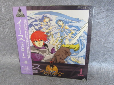 Laserdisc Ys II 2 Tenku no Shinden 1 NTSC Japan Japanese Anime LD