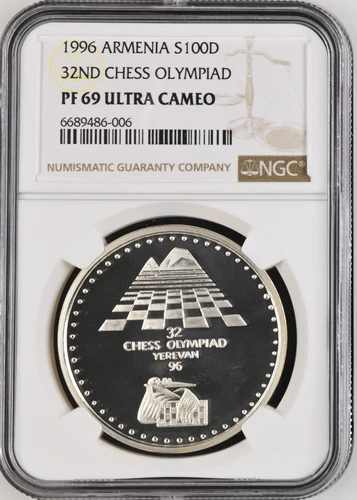 1996 ARMENIA SILVER 100 DRAM 32ND CHESS OLYMPIAD - NGC PF 69 ULTRA CAMEO