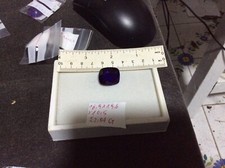 NATURAL BRAZILIAN AMETHYST CARATS 22.04