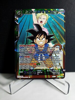 DBS! Son Goku & Android 18, Vital Teamwork - Power Absorbed SR - NM/Mint