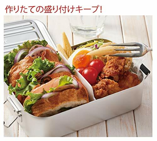 Skater Fluffy Aluminum Bento Lunch Box Large Capacity 850ml Black