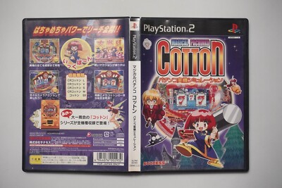 Playstation 2 Magical Pachinko Cotton Japan PS2 game US Seller | eBay