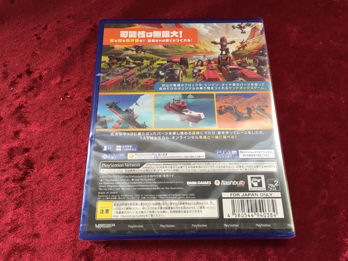 Trailmakers hotsell ps4 price